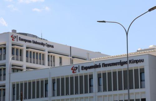 Μνημόνιο Συνεργασίας μεταξύ ΥΓΑΑΠ και Σχολής Κτηνιατρικής Ευρωπαϊκού Πανεπιστημίου