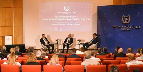 Η σημασία της χρηματοοικονομικής παιδείας, αποταμιεύσεων και επενδύσεων στο επίκεντρο εκδήλωσης ΚΤΚ
