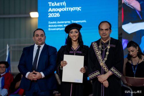 Πρώτη τελετή αποφοίτησης του ΤΕΠΑΚ στην Πάφο