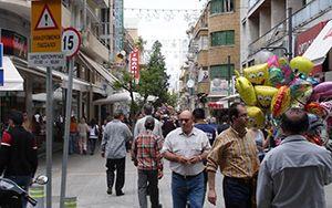 Πολυεπιχειρησιακά Προγράμματα Κατάρτισης για το Α΄ Εξάμηνο 2026 ενέκρινε η ΑνΑΔ