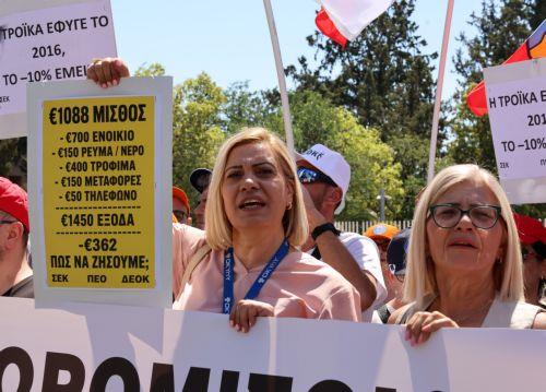 Στηρίζει την απεργία ωρομίσθιου προσωπικού η Ισότητα