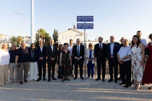 Ο Δ. Χριστόφιας οραματιζόταν την πολιτική με ανθρωπιά λέει ο ΠτΔ στην τελετή μετονομασίας Λεωφόρου