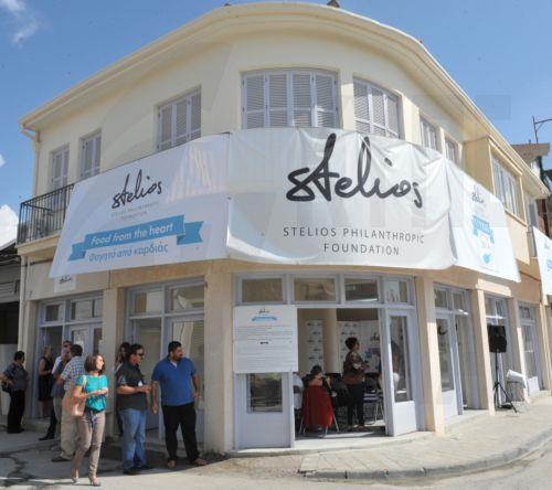 Έκθεση φωτογραφίας για ενδομητρίωση φιλοξένησε το Stelios Philanthropic Foundation