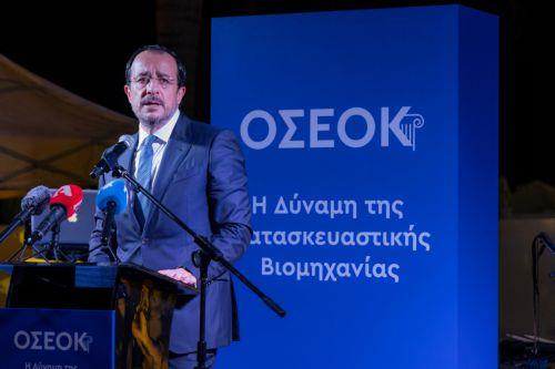 Αφήστε την Επιτροπή να δουλέψει, λέει ο Πρόεδρος