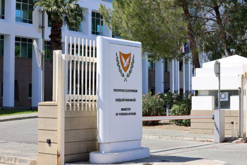 Foreign Ministry condemns Turkish Vice President’s illegal visit to Cyprus occupied territories