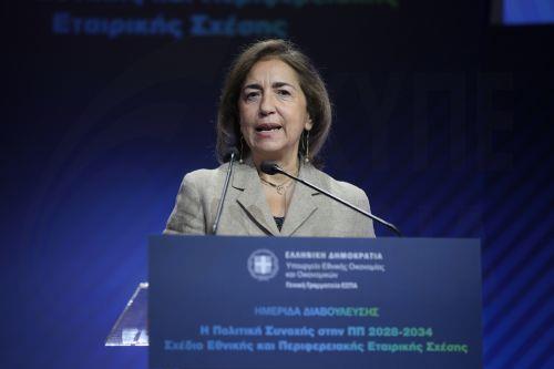 Κονδύλια ΕΕ αναμένεται να οδηγήσουν στη δημιουργία 800 επιχειρήσεων, λέει η Θ. Χριστοφίδου στο Cyprus Forum