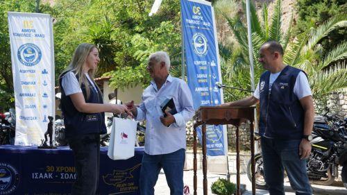Πρωτοβουλία Μνήμης για τα 30 Χρόνια: Πλατεία Ισαάκ-Σολωμού στην Άνω Κερύνεια Αχαΐας