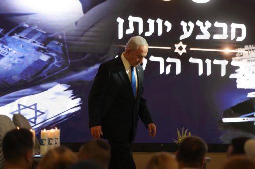 Ο Νετανιάχου επικρίνει τους Ισραηλινούς εποίκους μετά τις βιαιότητες στη Δυτική Όχθη