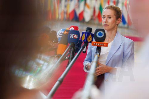 Kallas: AB, Kıbrısta BM öncülüğündeki çözüm çabalarına kararlılıkla destek veriyor