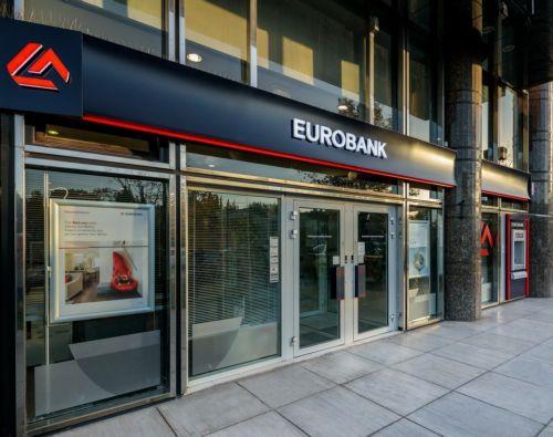 Διπλή διάκριση για την Eurobank ως καλύτερη τράπεζα στην Κύπρο για το 2026 από Euromoney