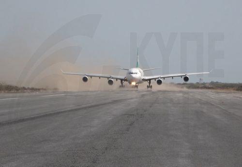 Σύσταση EASA για αποφυγή πτήσεων πάνω από Μπαχρέιν, Κουβέιτ, Κατάρ, ΗΑΕ και Κόλπο του Ομάν