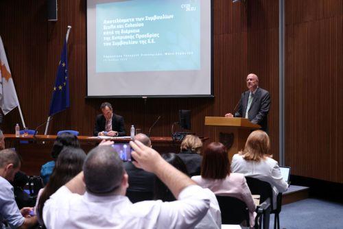Cyprus has no indication of major companies leaving over 15% minimum tax, Finance Minister says