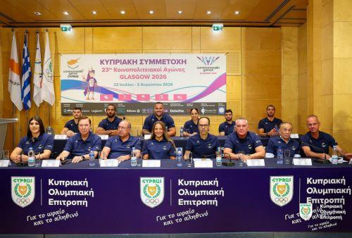 Με 36 αθλητές σε έξι αθλήματα η Κύπρος στους Κοινοπολιτειακούς «Glasgow 2026»
