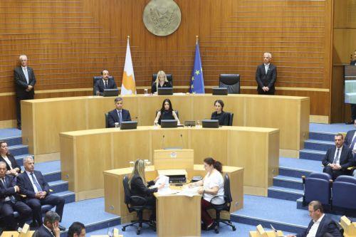 Cyprus Parliament marks 1974 coup and invasion anniversaries with reunification calls