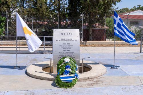 Τρισάγιο στη μνήμη των πεσόντων του Πυροβολικού στις Φοιτητικές Εστίες ΠΚ