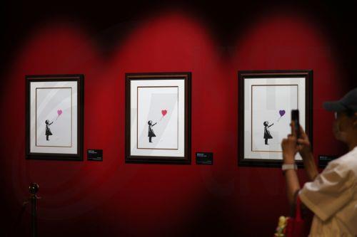 Σπάνιο άλμπουμ των Röyksopp με εξώφυλλο του Banksy πουλήθηκε σε δημοπρασία