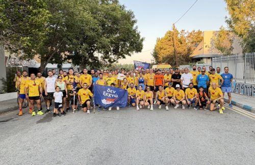 Πορεία Μνήμης για την τουρκική εισβολή από τους Δρομείς του ΑΠΟΕΛ