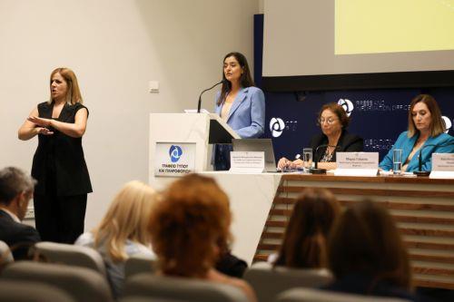 Η Κυπριακή Προεδρία προώθησε την ευρωπαϊκή κοινωνική ατζέντα, ανέφερε η Υφ. Κοινωνικής Πρόνοιας
