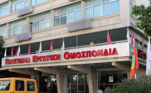 Επαρκείς μισθούς, συλλογικές συμβάσεις και πλήρη ΑΤΑ ζητά η ΠΕΟ ενόψει Εργατικής Πρωτομαγιάς