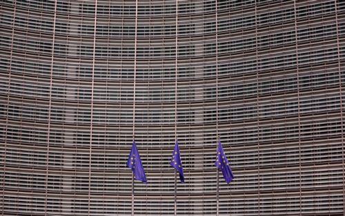 Για στήριξη Ουκρανίας τα έκτακτα κέρδη €1,4 δισ. από παγωμένα ρωσικά κεφάλαια που έλαβε η ΕΕ