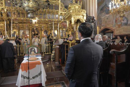 Τελέστηκε την Κυριακή το ετήσιο Μνημόσυνο του Αρχιεπισκόπου Κύπρου Μακαρίου Γ