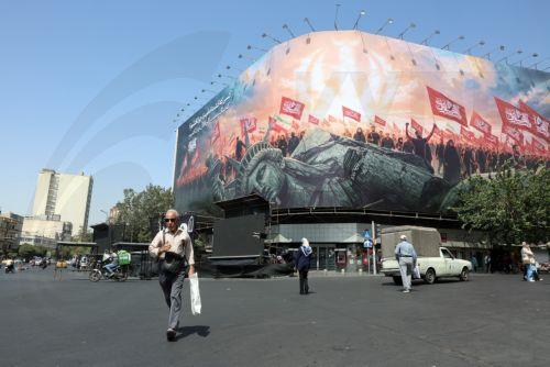 Δεν διεξάγονται τώρα συνομιλίες με τις ΗΠΑ, λέει το Ιράν