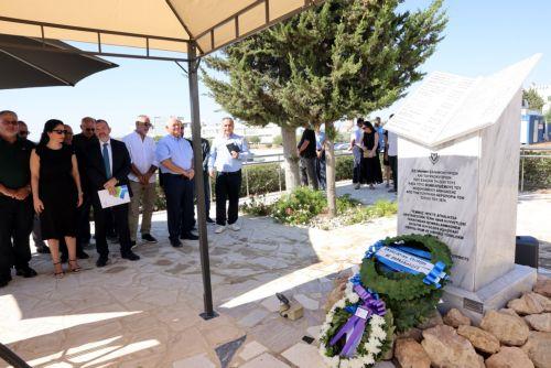 Φόρος τιμής στα θύματα βομβαρδισμού του Νοσ. Αθαλάσσας κατά την τουρκική εισβολή