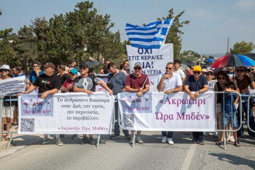 Protesters demand halt to planned antenna installations at Akrotiri British Bases