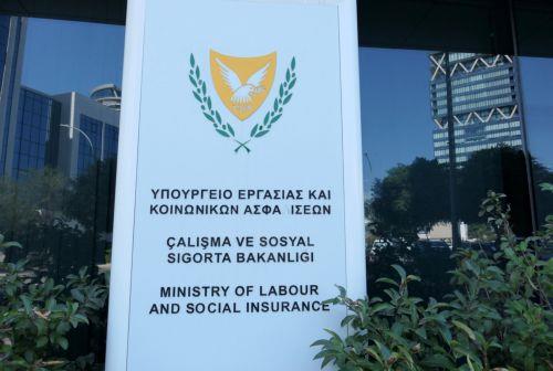 Συνολικό πρόστιμο €28.500 σε 2 νομικά πρόσωπα για θανατηφόρα εργατικά ατυχήματα