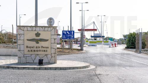 Για εκρήξεις λόγω εργασιών ενημερώνουν οι Βρετανικές Βάσεις Ακρωτηρίου