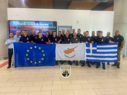 Τμ. Δασών: Για πρώτη φορά η Κύπρος χώρα υποδοχής ξένης δασοπυροσβεστικής δύναμης