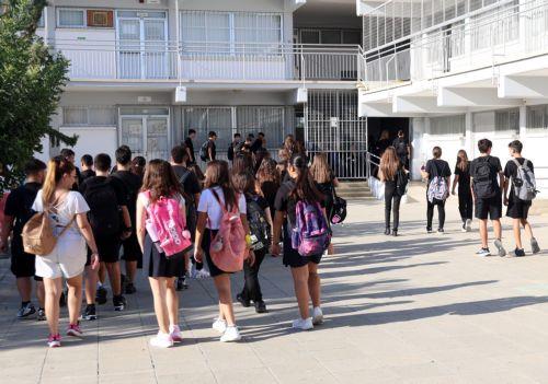Χωρίς προβλήματα η έναρξη μαθημάτων στη Μέση Εκπαίδευση, λέει στο ΚΥΠΕ στέλεχος του ΥΠΑΝ