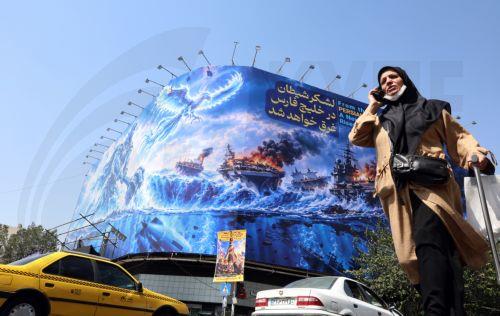 Η Τεχεράνη έτοιμη να ξανανοίξει τα Στενά Ορμούζ, αν οι ΗΠΑ άρουν τον αποκλεισμό λέει αξιωματούχος