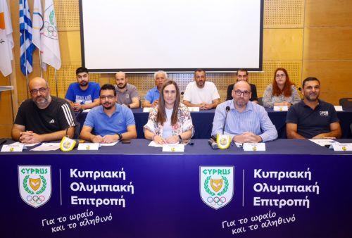 Πραγματοποιήθηκε τη Δευτέρα η ΓΣ της ΕΑΚ για το 2026