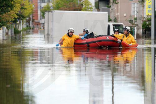 Στους 9 οι νεκροί εξαιτίας του τυφώνα Ντουτζουάν στην Ιαπωνία
