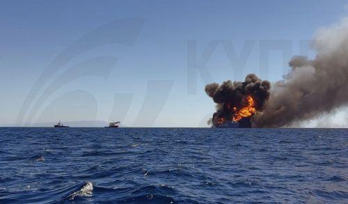 Αναφορές για πυρκαγιά σε πλοίο στα ανοιχτά του Ιράκ, λέει η UKMTO