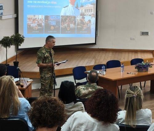 Ενημερωτικές συναντήσεις ΥΠΑΜ-ΓΕΕΦ με καθηγητές ΣΕΑ για Στρατιωτικές Σχολές