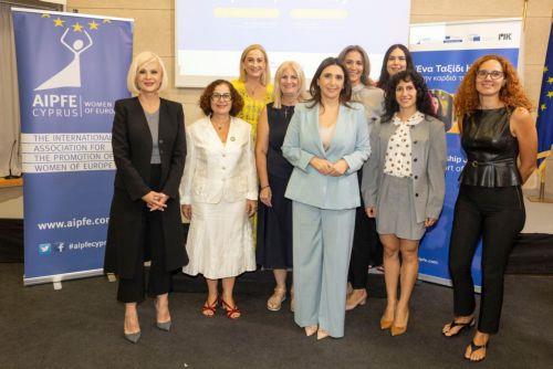 Συζήτηση στον απόηχο της Κυπριακής Προεδρίας διοργάνωσε η AIPFE Κύπρου – Γυναίκες της Ευρώπης