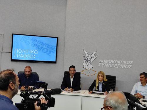 Τρεις εισηγήσεις ενώπιον Πολιτικού Γραφείου ΔΗΣΥ για εσωκομματικές διαδικασίες ενόψει Προεδρικών