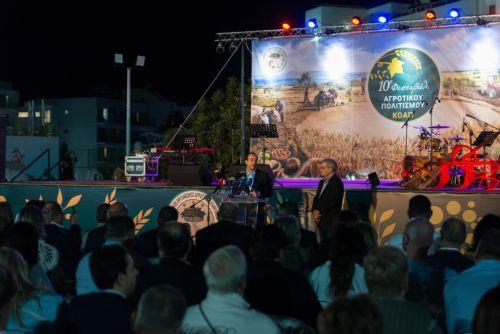Επιπλέον €2 εκ. για δραστηριοποίηση νέων στον πρωτογενή τομέα, ανήγγειλε ο ΠτΔ