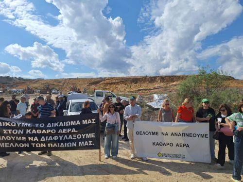 Η ΟΠΟΚ στηρίζει τους κατοίκους Μιτσερού που αντιτίθενται στο ασφαλτικό εργοστάσιο