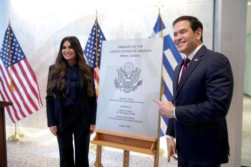 Ο Τραμπ εξετάζει το ενδεχόμενο αποπομπής της Κίμπερλι Γκιλφόιλ