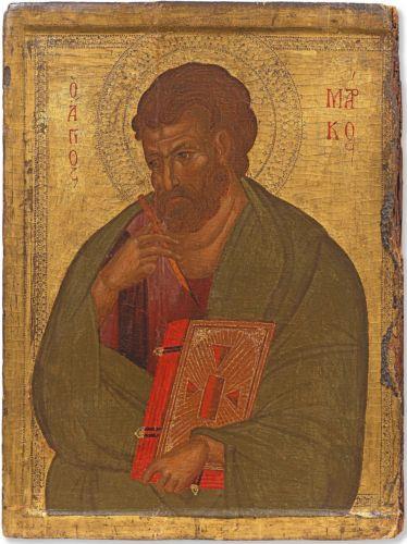 Two important Byzantine icons have been repatriated to Cyprus