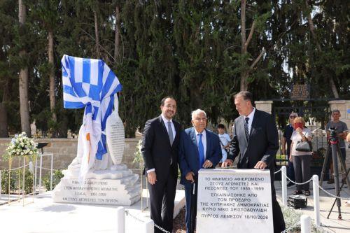 A Cyprus solution must respect our history, President says