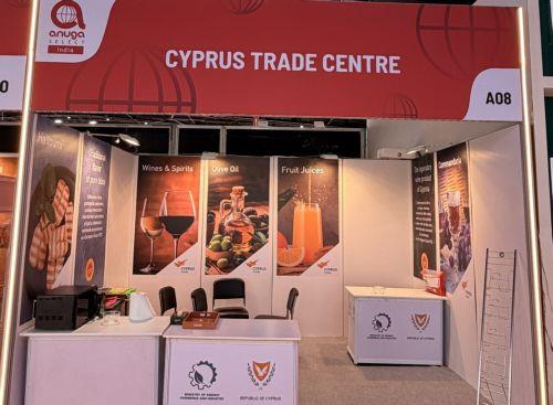 Το Υπουργείο Εμπορίου συμμετείχε στην Εκθεση ANUGA Select India 2026