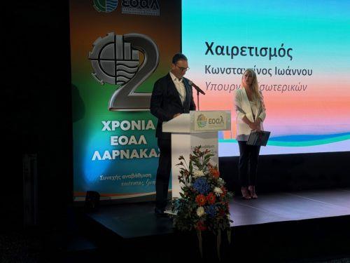 Διεκπεραιώθηκε το 92% των εκκρεμών φακέλων αδειοδότησης στον ΕΟΑ Λάρνακας, χαιρετίζει ο ΥΠΕΣ [BINTEO]