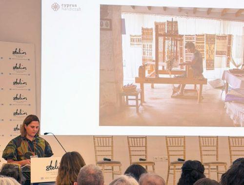 Η Υπηρεσία Κυπριακής Χειροτεχνίας συμμετείχε σε ευρωπαϊκό συνέδριο