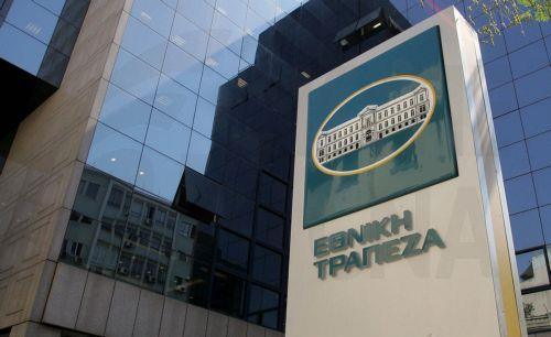 Νέα καταθετικά προϊόντα από Εθνική Τράπεζα της Ελλάδος (Κύπρου)
