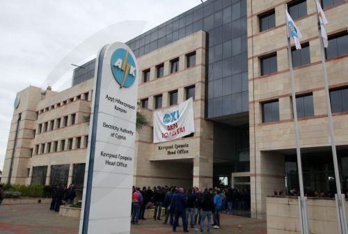 Αναστολή κινητοποιήσεων μέχρι Σεπτέμβριο ανακοίνωσαν οι συντεχνίες ΑΗΚ