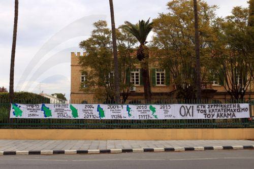 Απορρίπτει ο Δήμαρχος Ακάμα ότι η εκδήλωση στην Πέγεια επηρέασε τις χελώνες